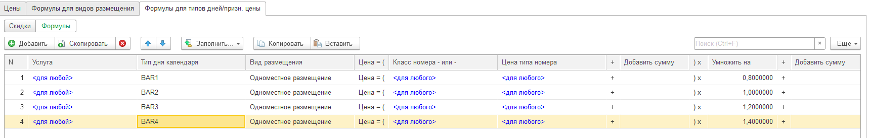 4fe88e66a5f50bc68cd27f1d85bdadca.png
