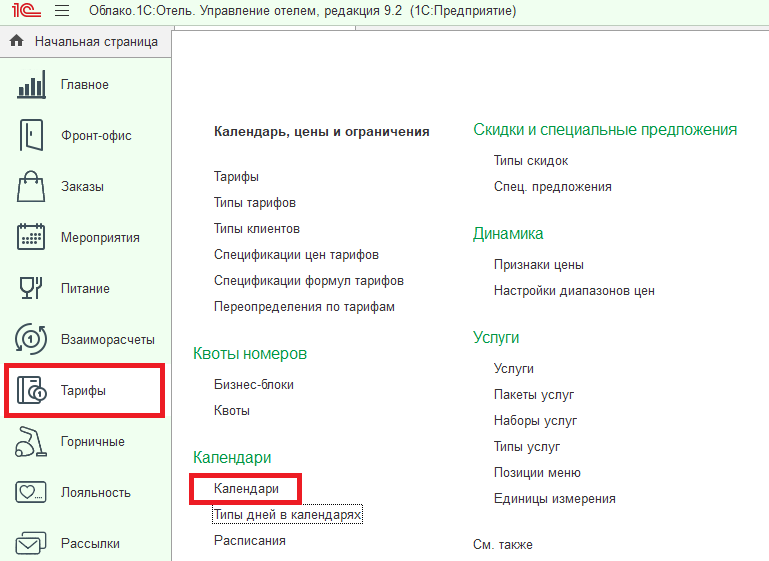 522b994d7ec55a35f2a61c6912e37cff.png