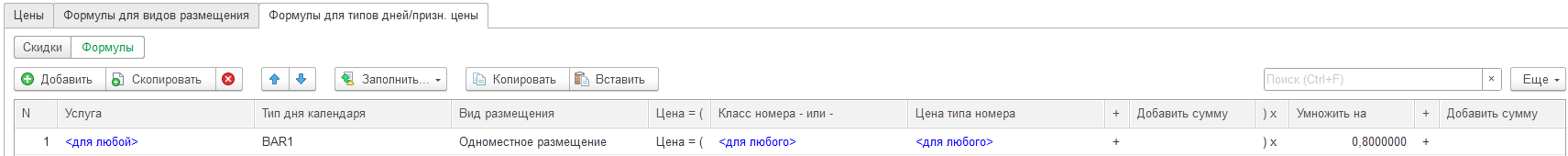 84fd1c8bb17c8f762c04cf811004bcb7.png
