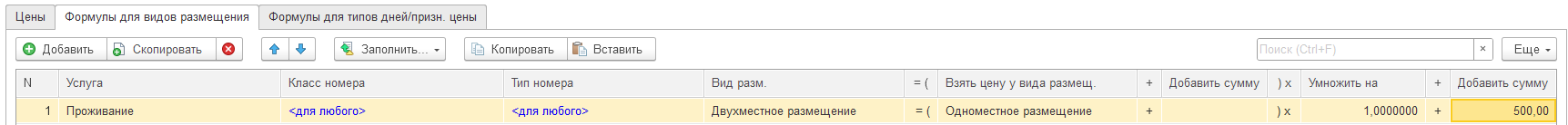 93c7167aaf119cdfd8a51024b6614a09.png