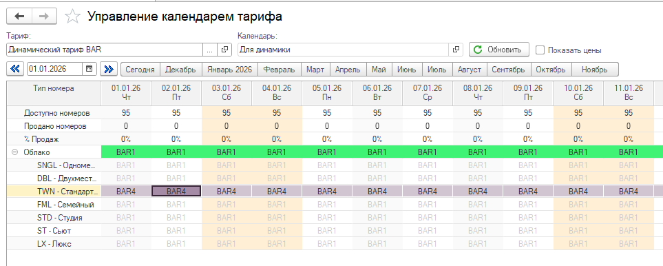 9a416090f796f95006c307ed4057252b.png