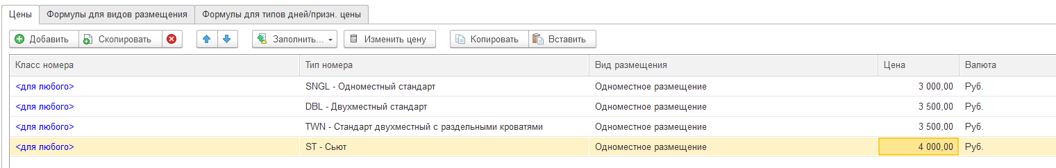 9f74a1b5a848bd029d90971a4e3d763c.png
