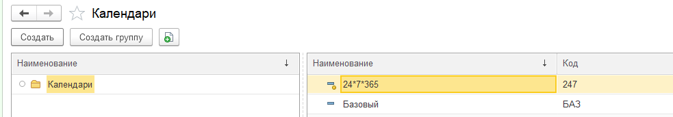 a6b97796ce6c66da7061d76df4e04394.png