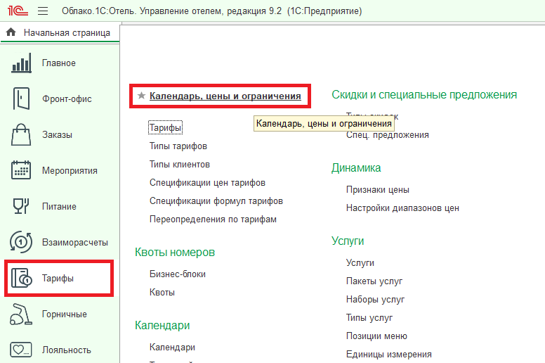 c9811a9b2a3aefc381cc0be303bb4d8d.png