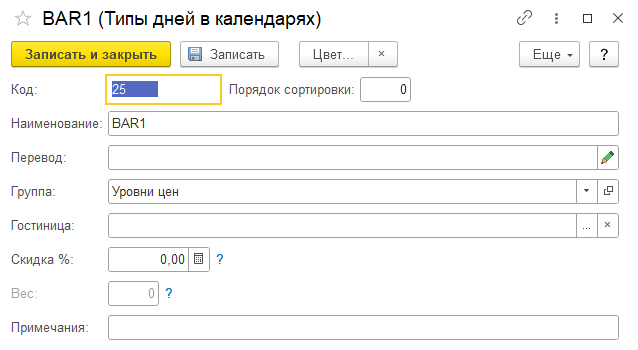 ff597f461db43bb1f18a4a6b177ff899.png