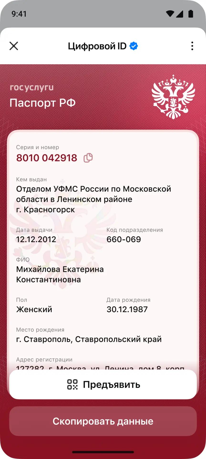 010e48b74ecc172e15ecf2e50544ac98.jpg