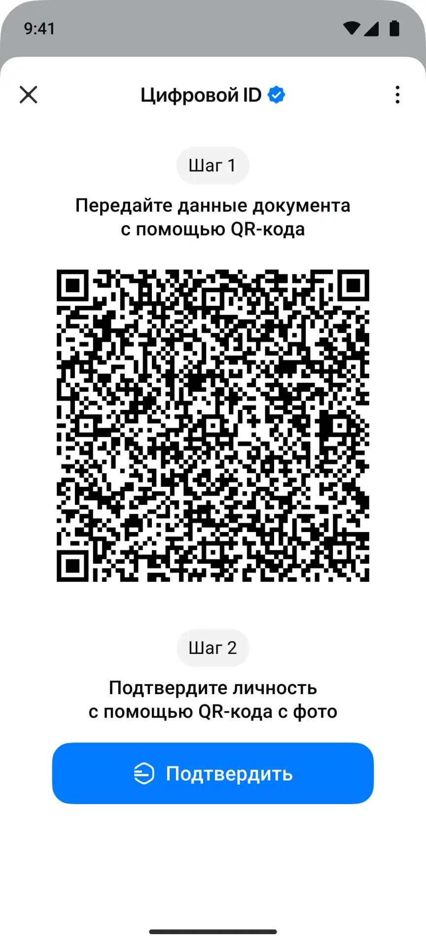 05f339574b897fa5b611966559a74267.jpg