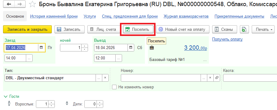 127049e3ff86a3f391661bdbb060f962.png