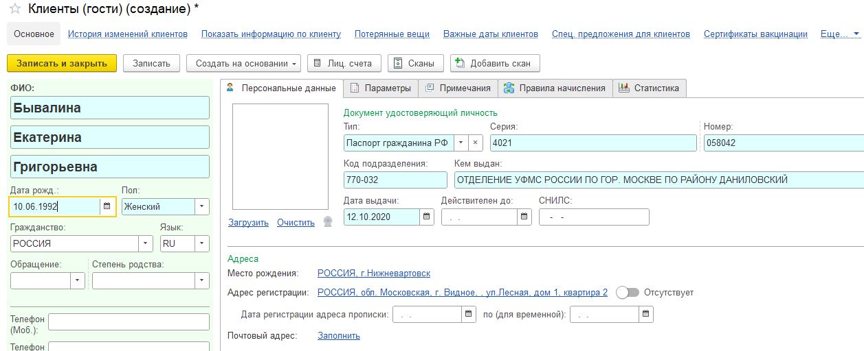 21bd7814c92c468abe19a4394475f915.png