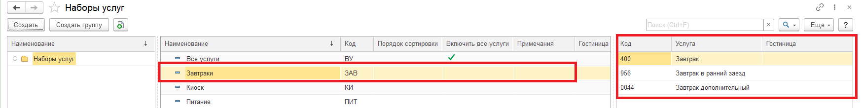 715ea9d5bd2d912e529f9f9fd25c4593.png
