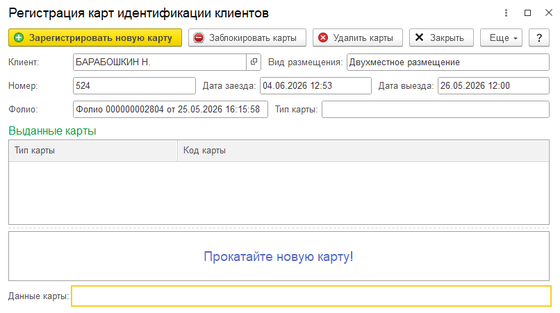 776fd7f227341cb71e5f2c5da2b02cb4.png
