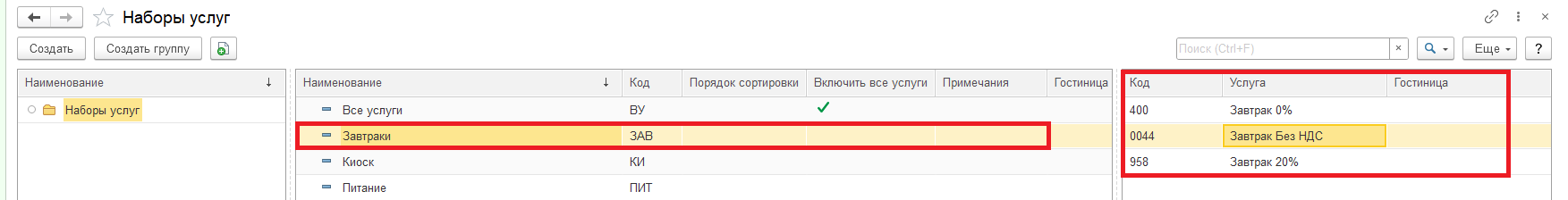 95401cd968d99d3d27e84bc520db0c9d.png