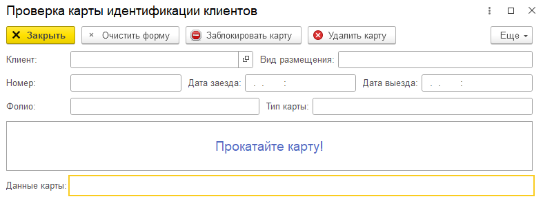 0849d9c920e2fa2f10be6e7b8402429f.png