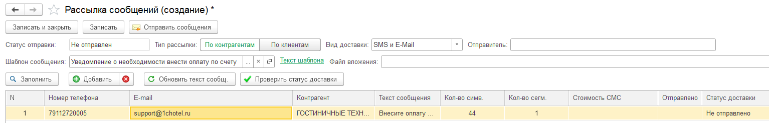 3569cb1be767c93f1322a07d976a2596.png