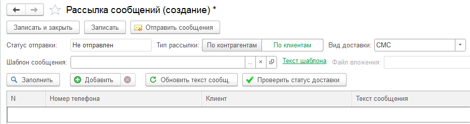 4da3ad54d4b9ba530aa00f2903ba9e80.png