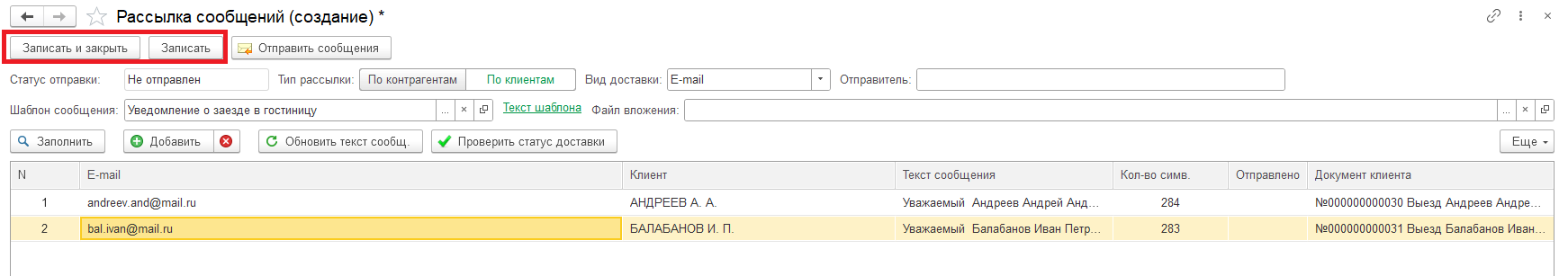 668ca2dfc7c3484baaf72121abe74eed.png