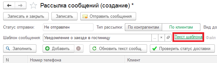 72f2258c58bf726d5767e6f3b6ee1851.png