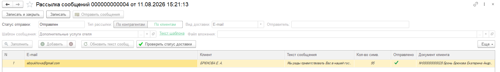 a8ad1eadd18a9f064157e14d57bb6121.png