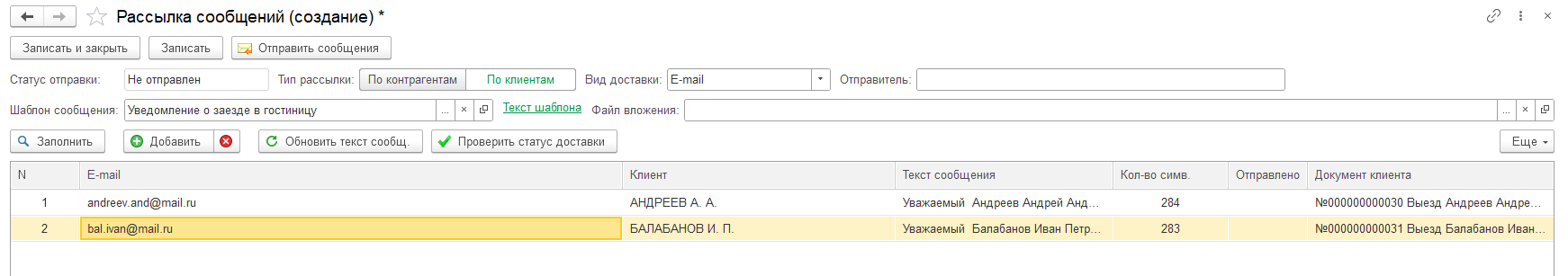 b62bb31110b65ffd1aa6187ec9999203.png