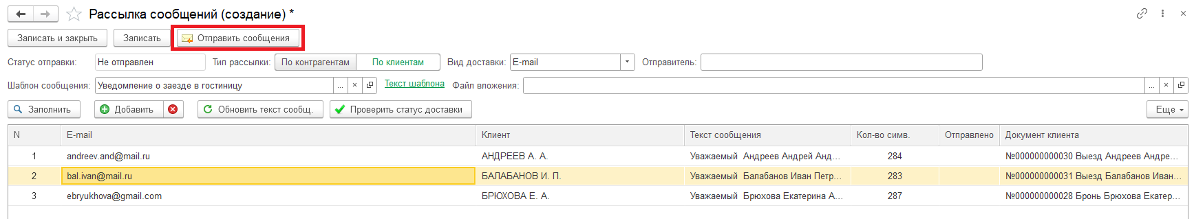 ca765300d8ed4f7d30f563ffb97f457f.png