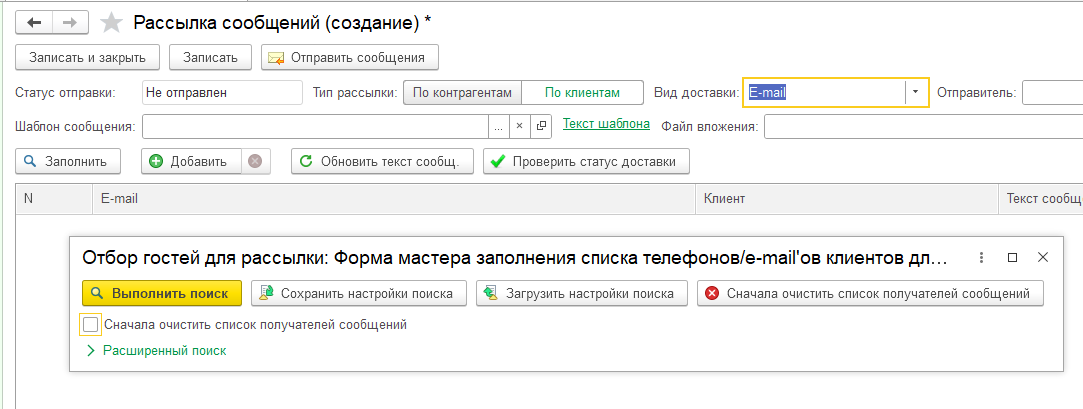 e9ed1979349e8179e9b2b54454ec5be5.png