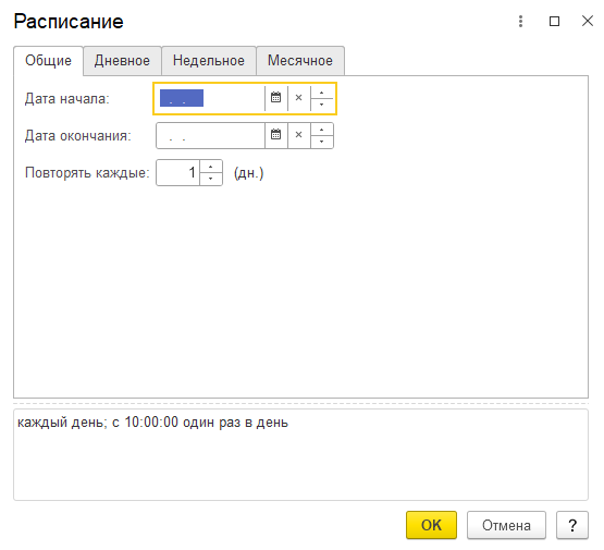 0753b91400eaa0ee81930fcad2ec6192.png