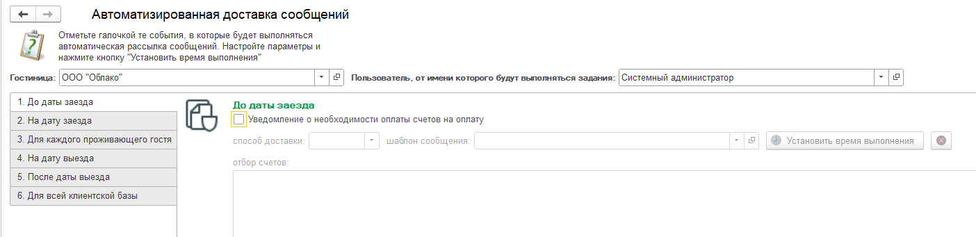 3812724efe0959c0bc9f55ccfc0d2f8d.png