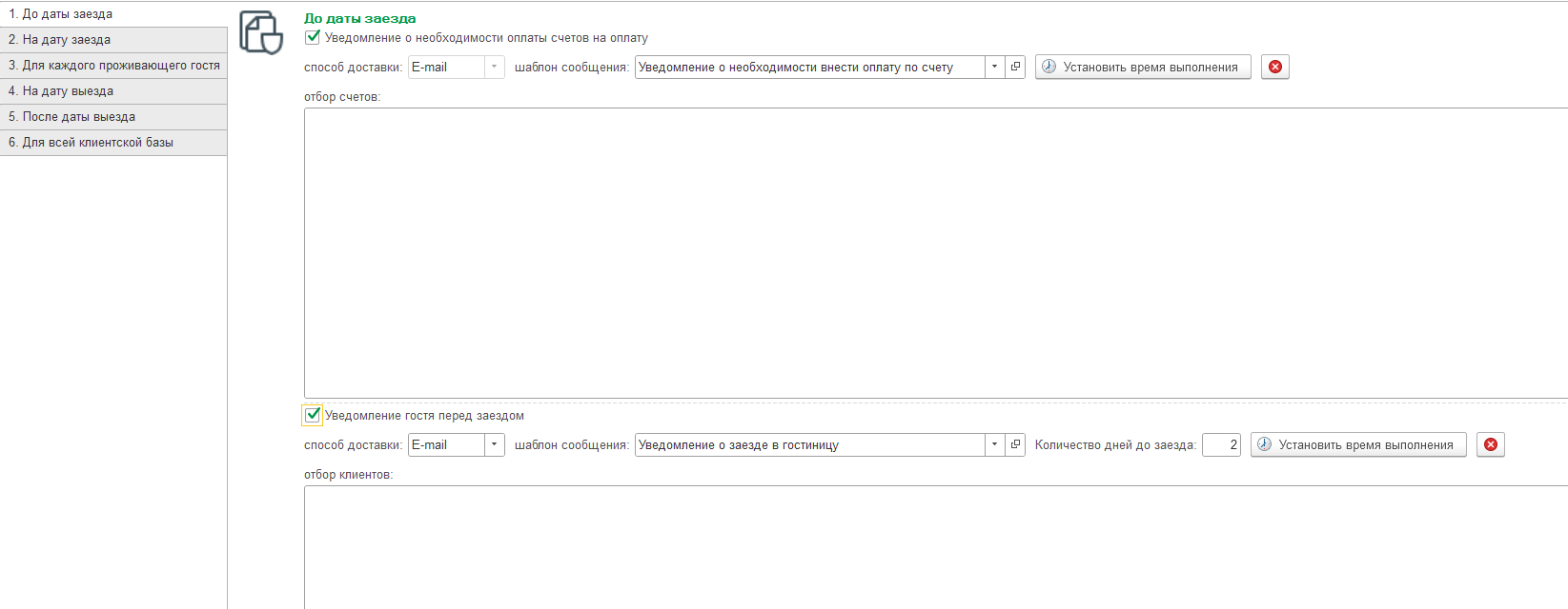 dc5474bf3191912e4cfd0ed2e51f4b58.png