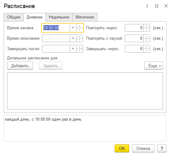 fa06f2d88a06f1282e444716625ce027.png