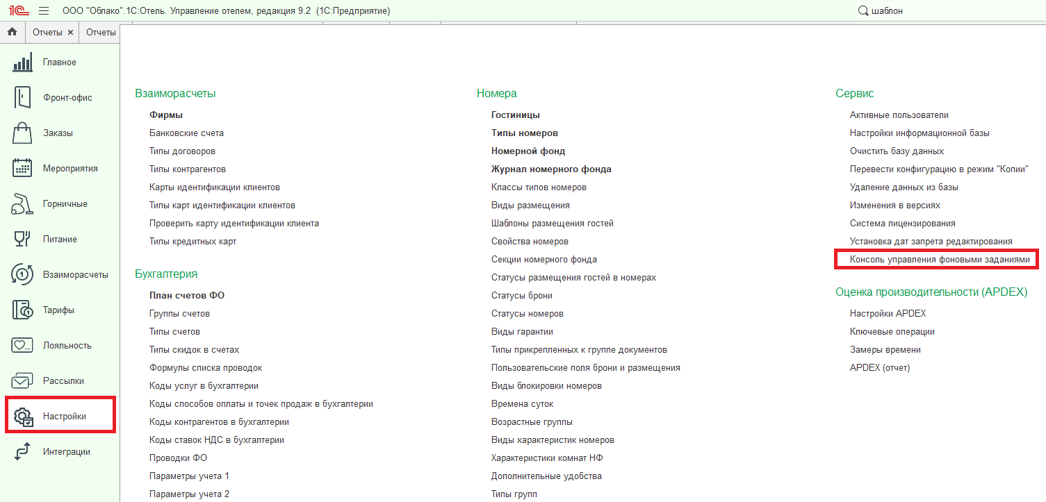 fef065525d75a81f246df26ad4f42131.png