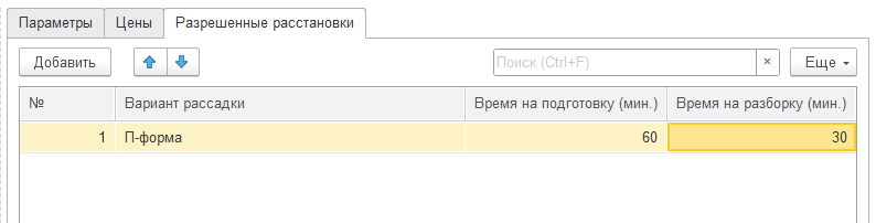 39e4598882b267ac29929bb5f1ccd1d3.png