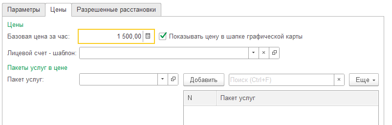 5163ff2c73f39196166e184d35d1551c.png