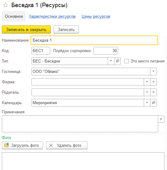 a0571042b742f5928a59e4c4cead50c2.png