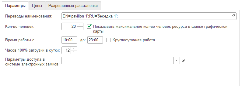 fe2a881a8e4472137a0181e0df45c126.png