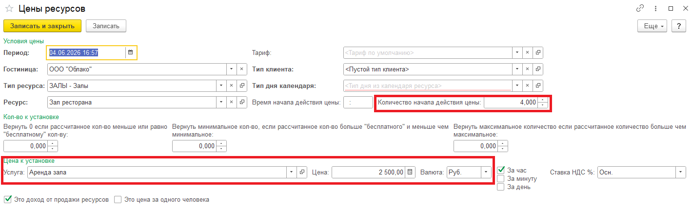 1a7a4a8b0397f0acda80368292a3dcc9.png