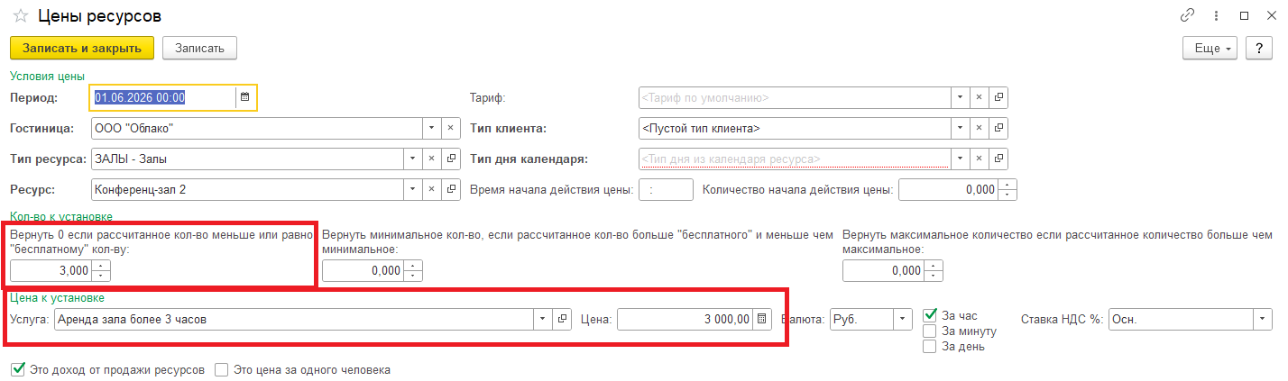 44b859cc46a1ef443e9a9785e3a67279.png