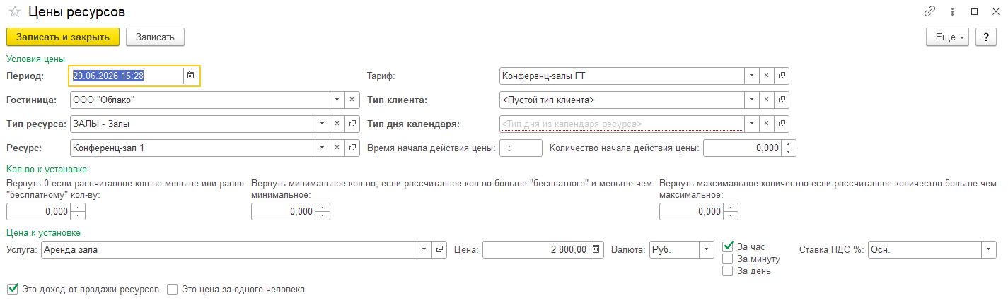 45f894417aad2742e0bf65de5f4bb926.png