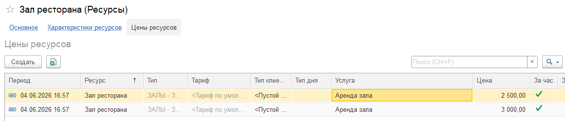 51948756e5a798c4b60c0b08bf99daeb.png