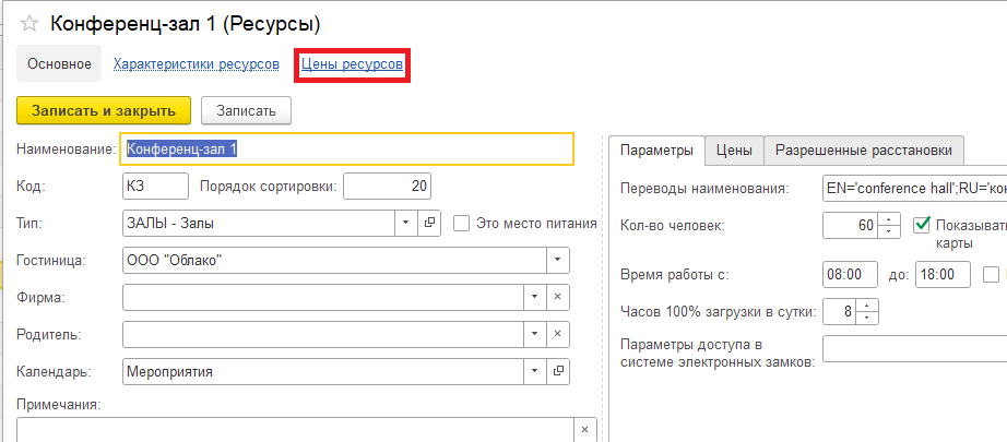 9ac0164d05c98c44bbaffac83e34f35f.png