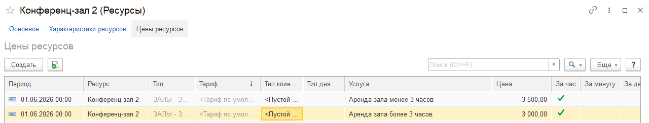 c0c101a0a8cf81ba2535e9ee173497c2.png