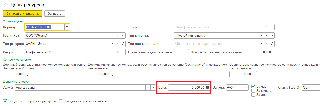c75c0b3ebb1857e9be17deab74c4dc8a.png