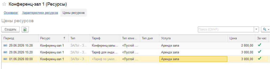 de574a4cfa3aeb50eec55f7ae1deacc7.png