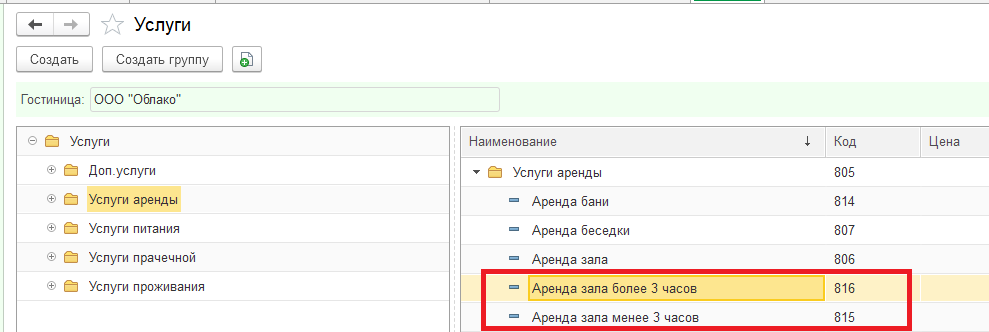ec94944122ab726ebd62fefd18c5d0d2.png