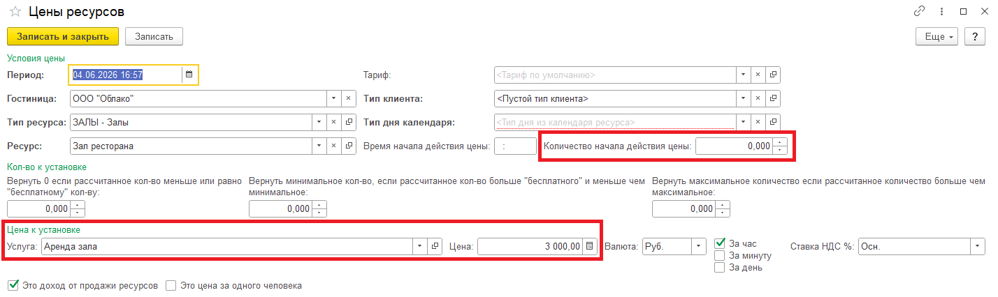 f6ee66540058c991b134dba8180e0407.png