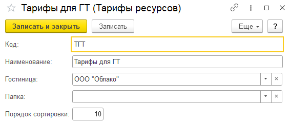 1bb1f75f735ad3609ea0a9e14148d7ab.png