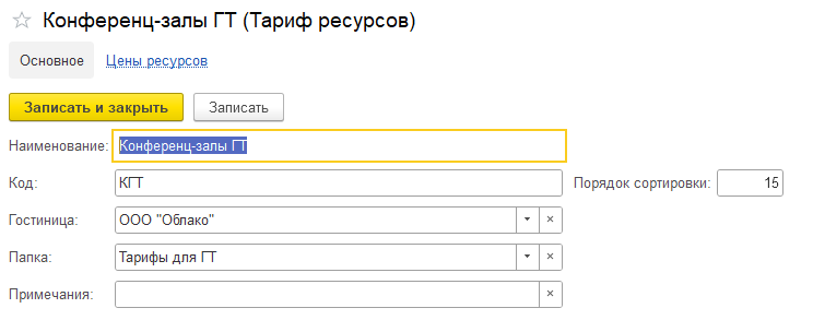 2bed03fdb31f7f5cea3aad5421c3fd0a.png