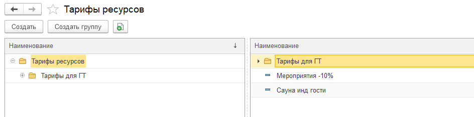 91aabdff92c52006edd7566ad59b215a.png