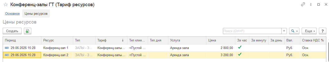 dcf130bc3fb29d8a4bcf1a8029a5d83c.png