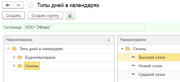 2c8d2c7ed779d2649e17aa6ab6089c19.png