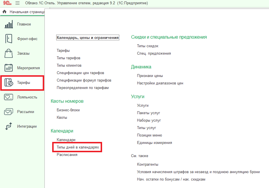 2dc8a5ffc64c6116f510d05f3b92df34.png
